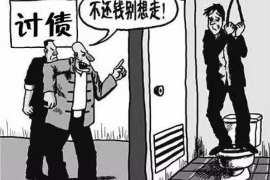 韶关专业讨债公司有哪些核心服务？